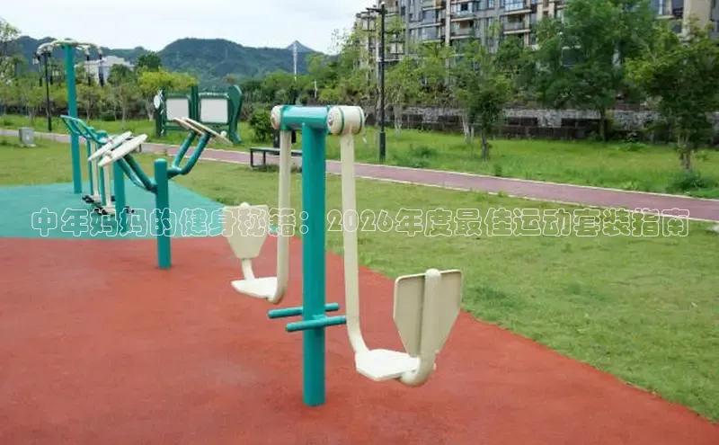 意昂2登录地址