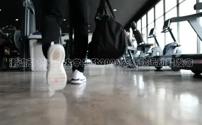 意昂2
