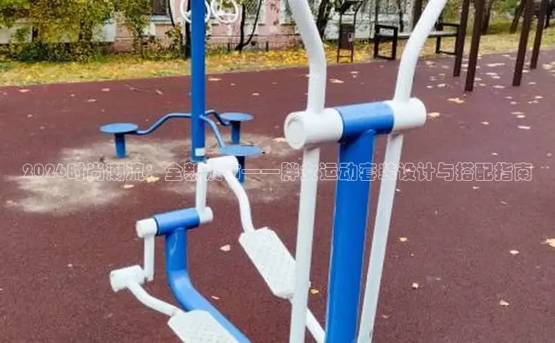 意昂2登录地址
