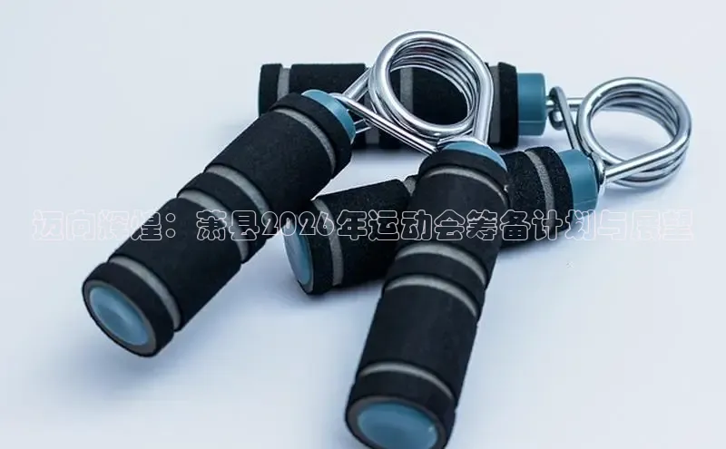 意昂2官方网站