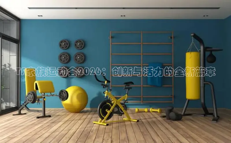 意昂2官网登录